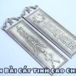 Kim Bài Cát Tinh Cao Chiếu