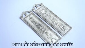 Kim Bài Cát Tinh Cao Chiếu: Biểu Tượng May Mắn Trong Cuộc Sống